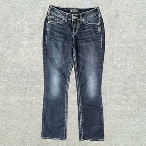 Silver Jeans Suki High Slim‎ Boot Women's W26 (26x28) Dark Wash Y2K Western